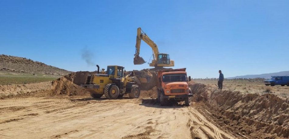 نام را وارد کنید