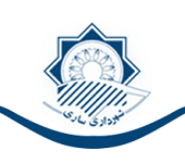 نام را وارد کنید