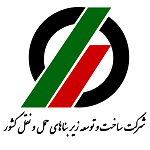 نام را وارد کنید