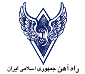 نام را وارد کنید